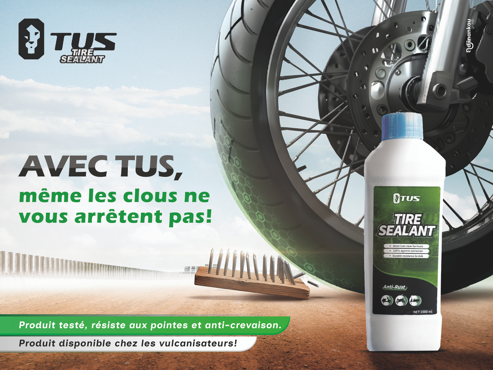 TUS Campaign Visual 1